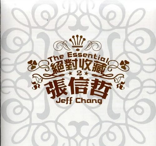 [db:seo标题]