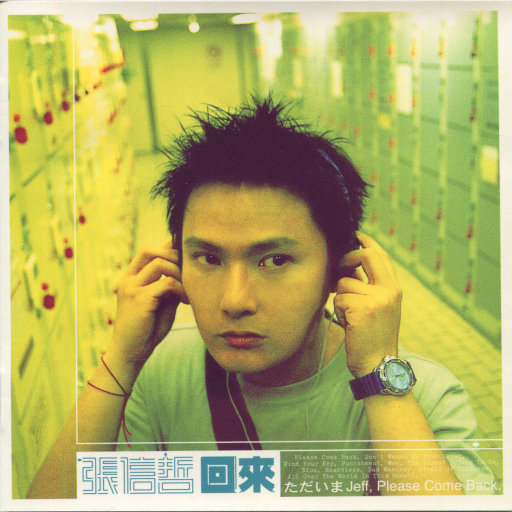 [db:seo标题]