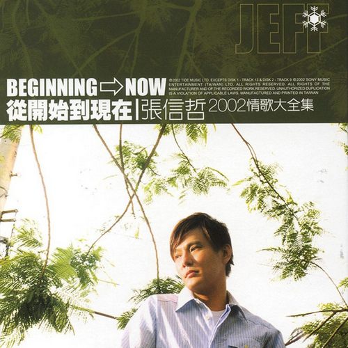 [db:seo标题]
