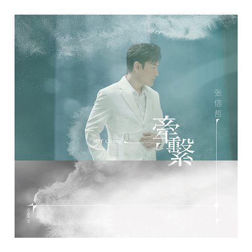 [db:seo标题]