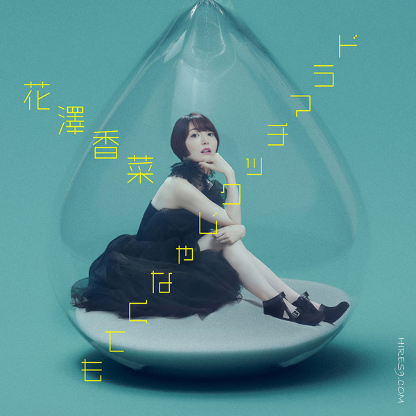 [db:seo标题]