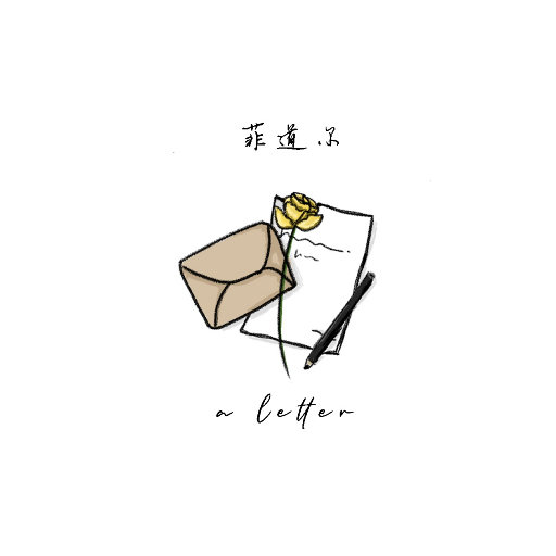 [db:seo标题]