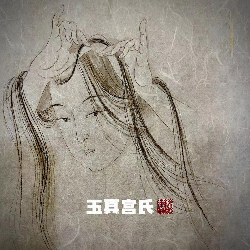 [db:seo标题]