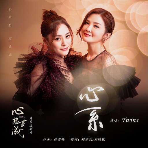 [db:seo标题]