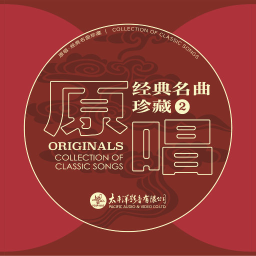 [db:seo标题]