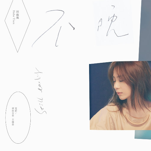 [db:seo标题]