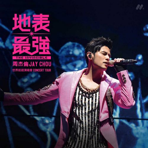 [db:seo标题]