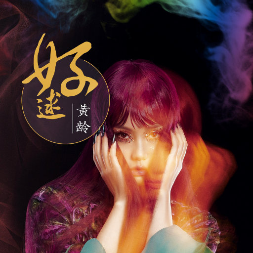 [db:seo标题]