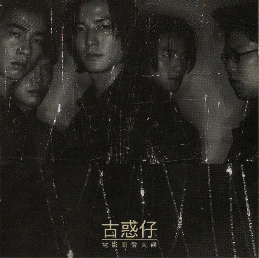 [db:seo标题]
