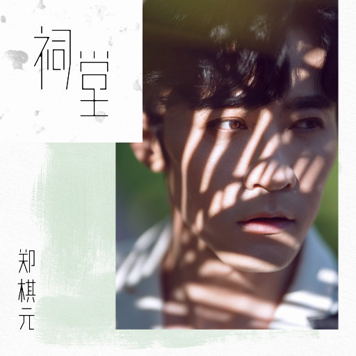 [db:seo标题]