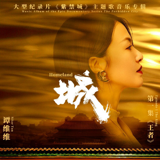 [db:seo标题]
