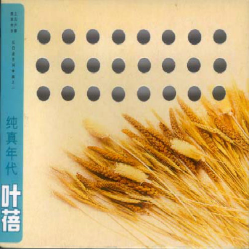 [db:seo标题]