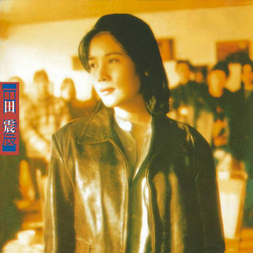 [db:seo标题]