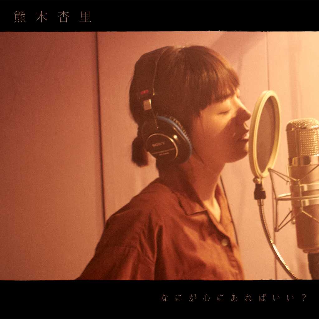 [db:seo标题]