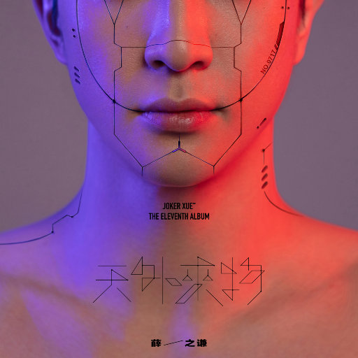 [db:seo标题]