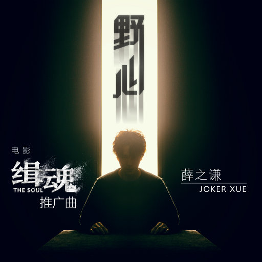 [db:seo标题]