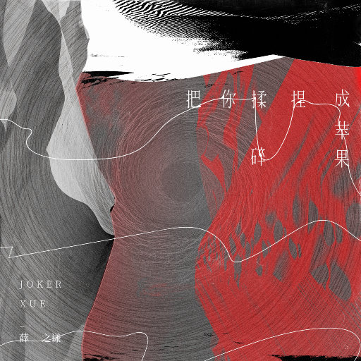 [db:seo标题]
