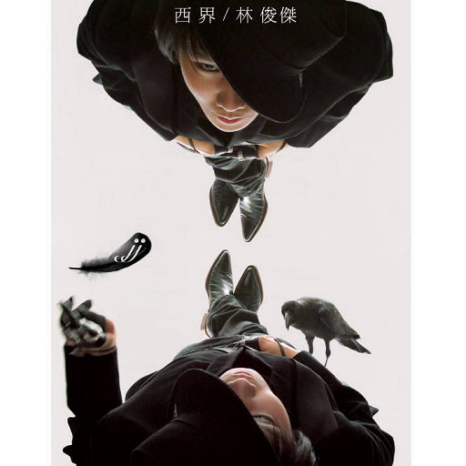 [db:seo标题]