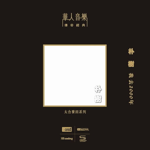 [db:seo标题]