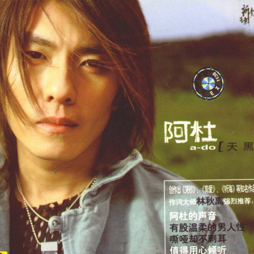 [db:seo标题]
