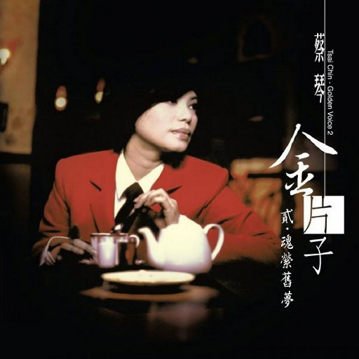 [db:seo标题]