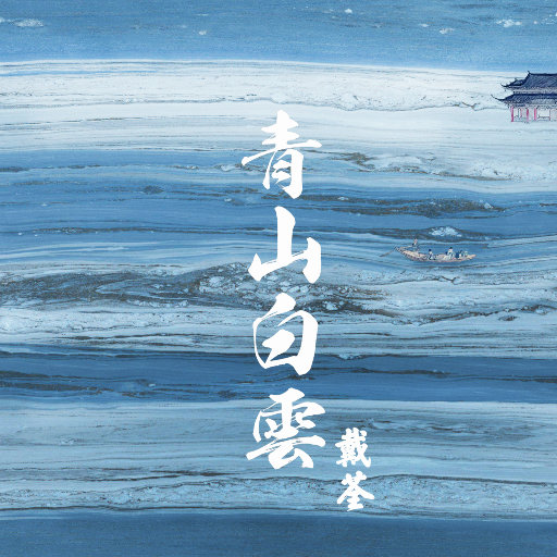 [db:seo标题]