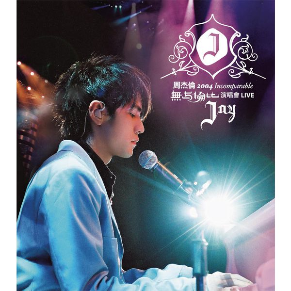 [db:seo标题]