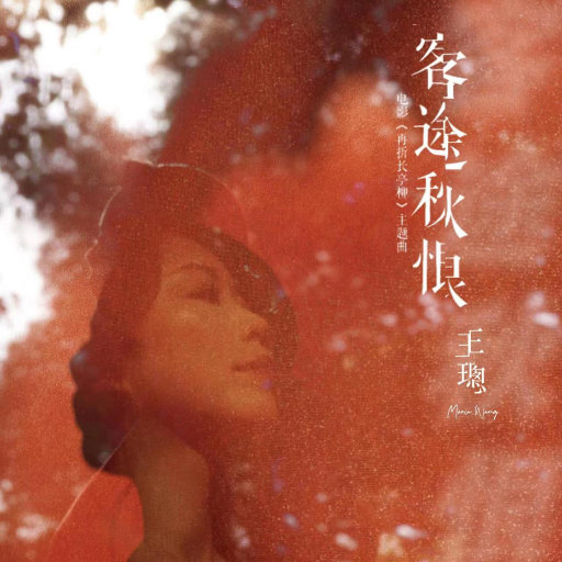 [db:seo标题]