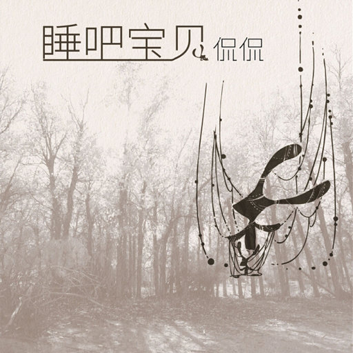 [db:seo标题]