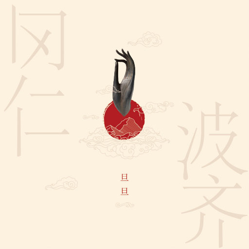 [db:seo标题]