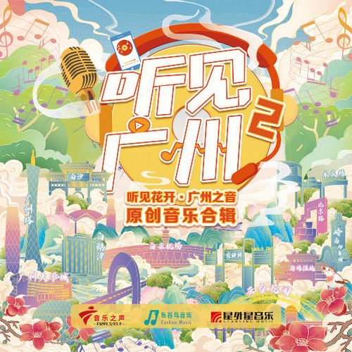 [db:seo标题]