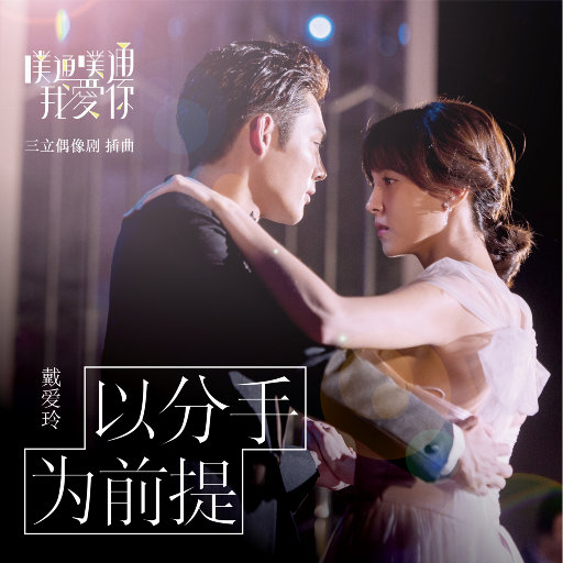 [db:seo标题]
