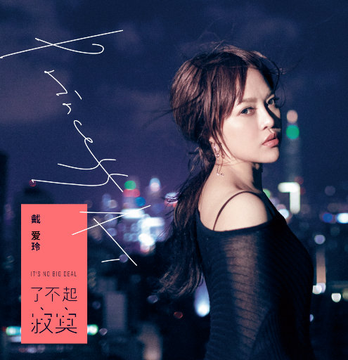 [db:seo标题]