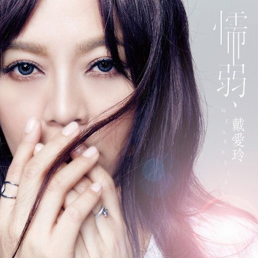 [db:seo标题]