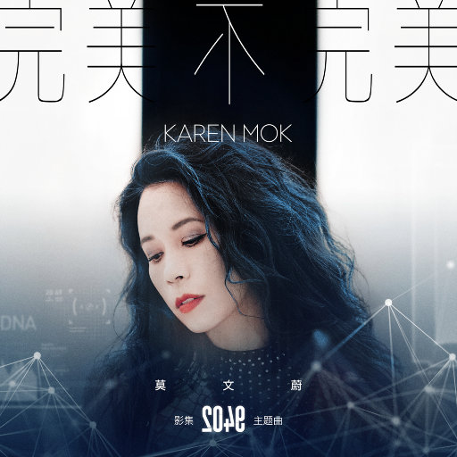 [db:seo标题]