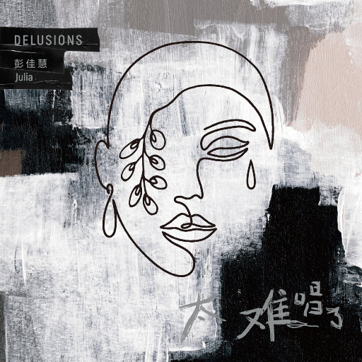 [db:seo标题]