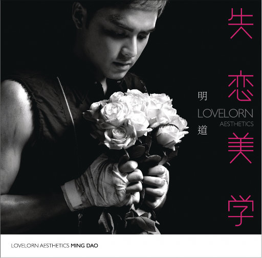 [db:seo标题]