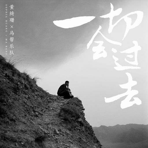 [db:seo标题]