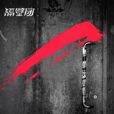 [db:seo标题]