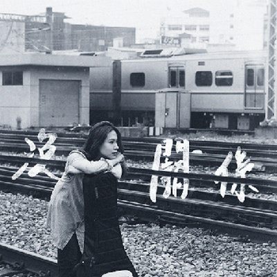 [db:seo标题]