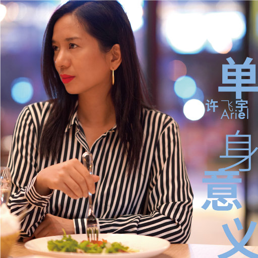 [db:seo标题]