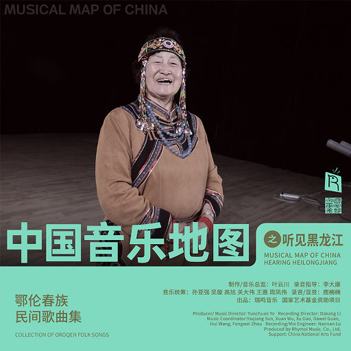 [db:seo标题]