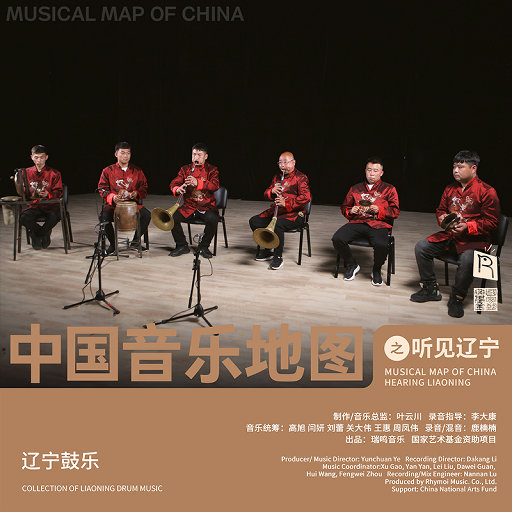 [db:seo标题]