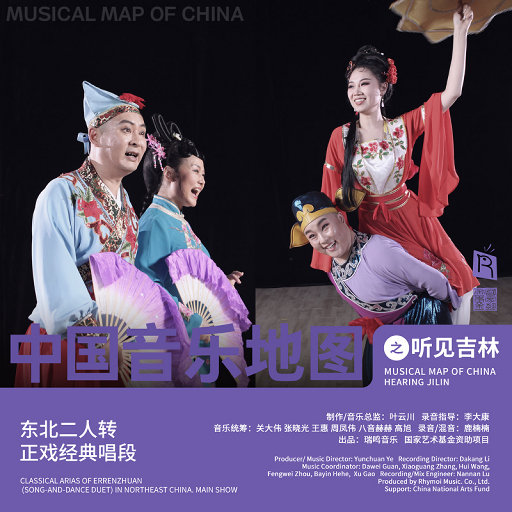 [db:seo标题]