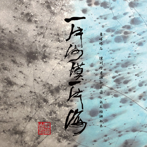 [db:seo标题]