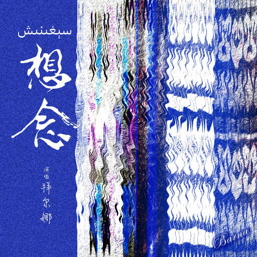 [db:seo标题]