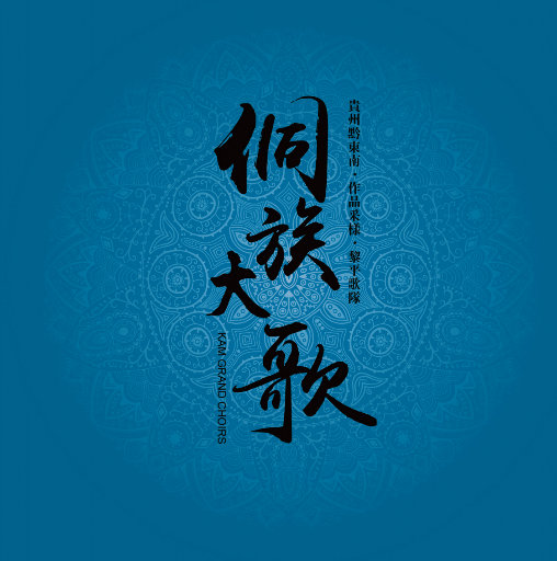 [db:seo标题]