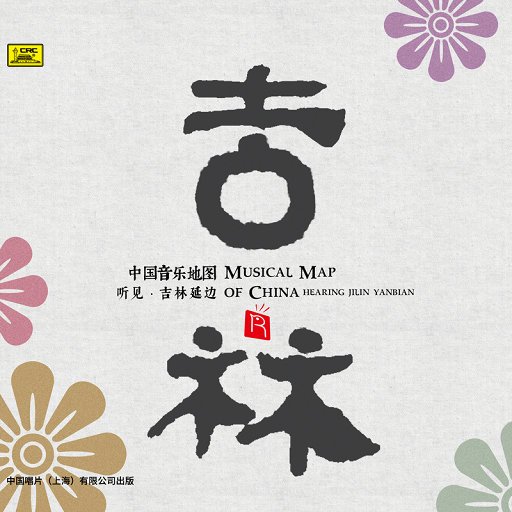 [db:seo标题]