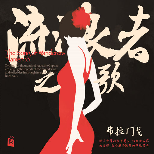 [db:seo标题]