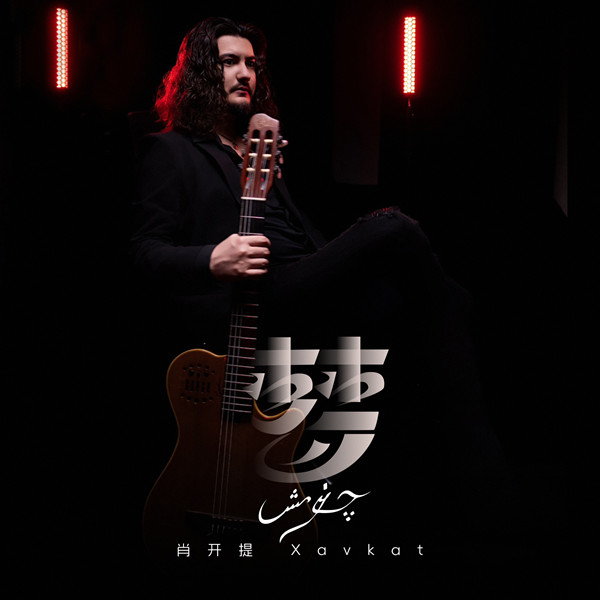 [db:seo标题]